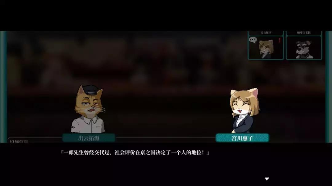 开罗经营游戏推荐,开罗游戏新作下载