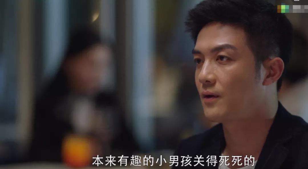 三十有为林雯雯,三十而立的林有有