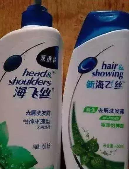 央视曝光河北保健品,河北多家商店卖假货被曝光