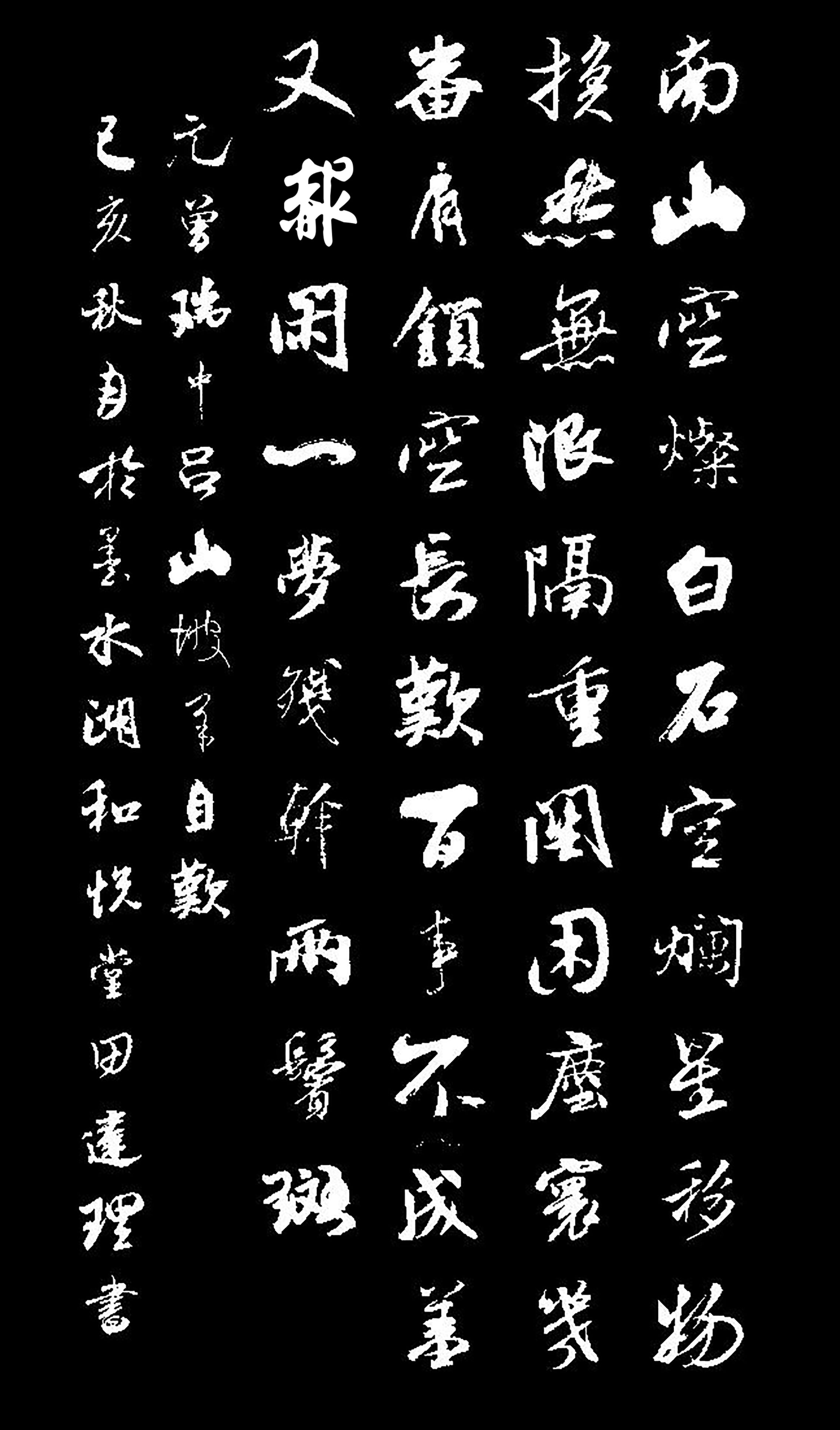 每天一首古诗词赋得古原草送别,每天随机一首古诗