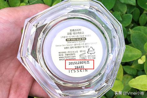 美妆教程日韩化妆,怎么看日本化妆品的有效日期