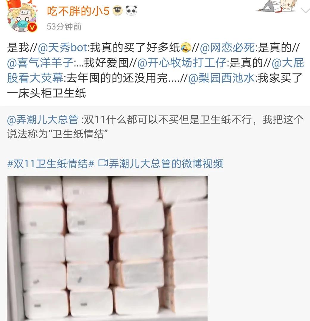 凡尔赛什么时候买合适,凡尔赛什么时候可以买