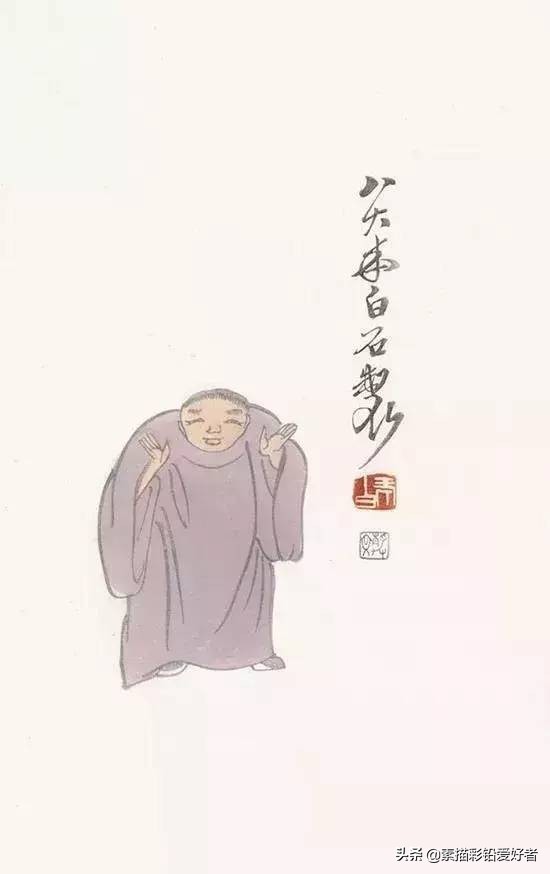 写给鲁迅的先生的一封信,高级的信