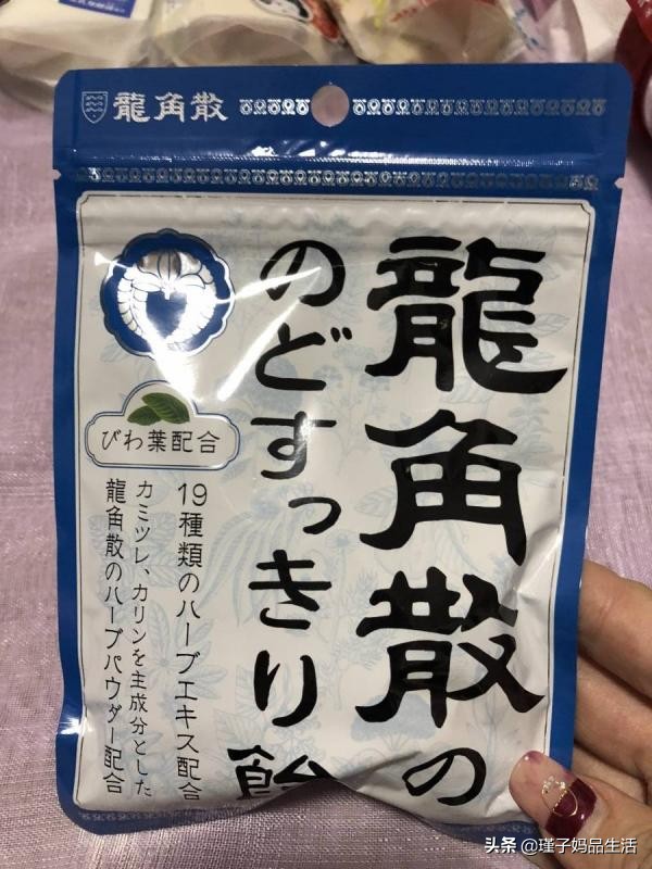 日本药妆面膜推荐 (抗老面膜平价好用洗面奶)