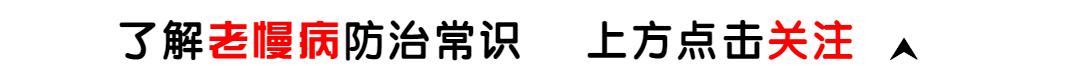 低密度胆固醇和总胆固醇过高,哪些原因会导致胆固醇高