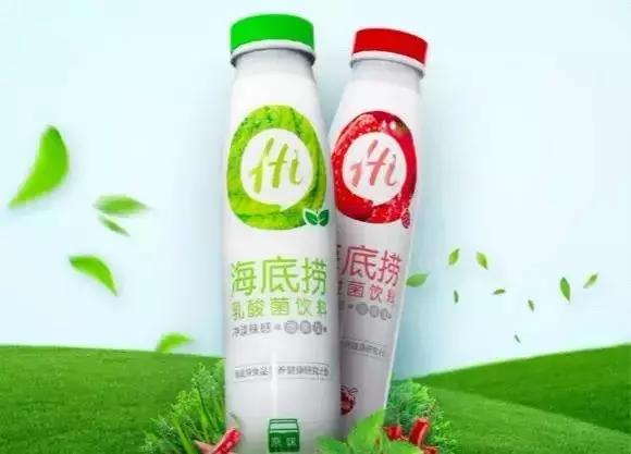 海底捞最新饮品,海底捞新品饮品