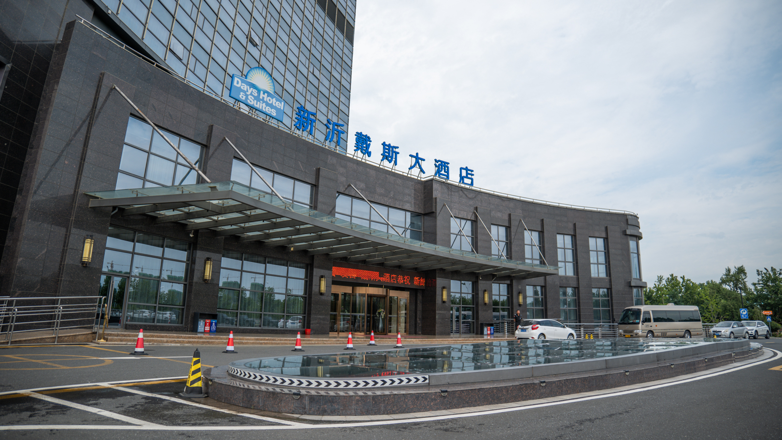 心仪之城连云港,心仪之城赣州