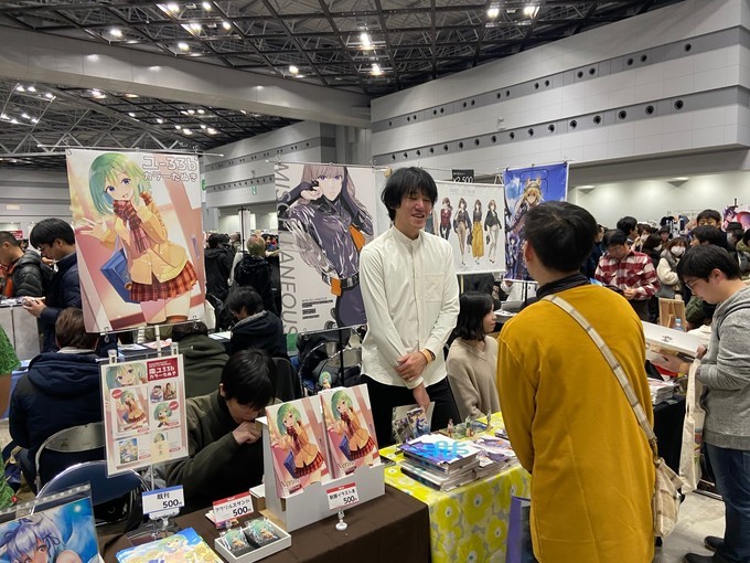 如何参战Comiket？这里告诉你