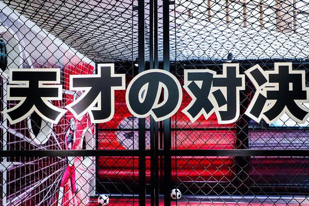 童年回忆杀动画日漫,童年漫画主题展