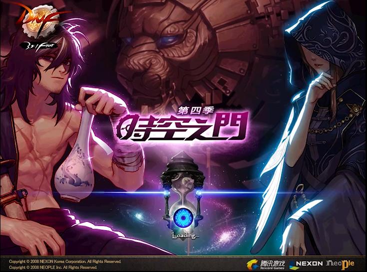 dnf大版本更新回顾,2019dnf周年庆版本内容大汇总