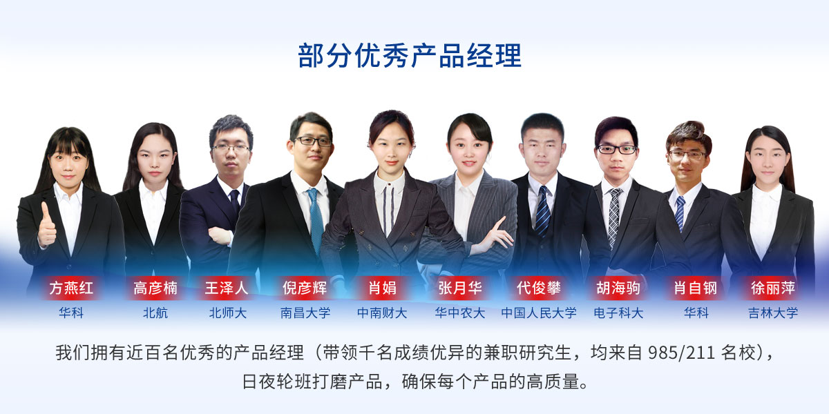 2024考研临床西医综合306答案解析,医学考研西医综合306多少道题