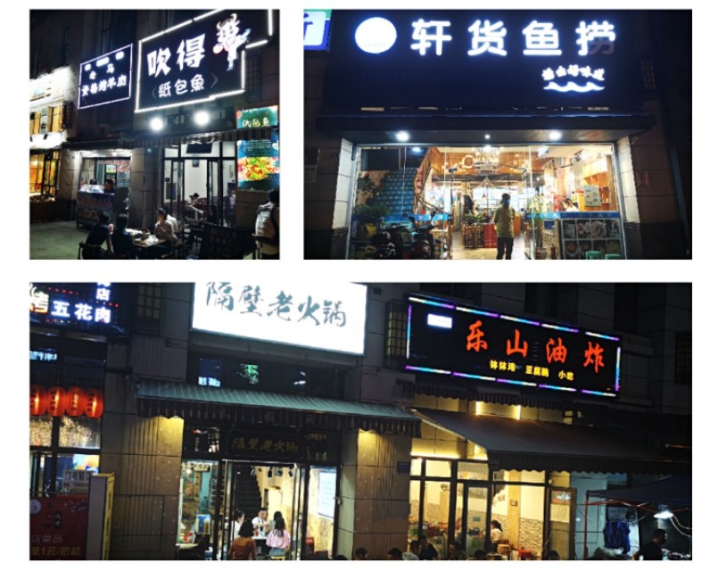 成都东站环境最好的美食,成都东站有美食地下街吗