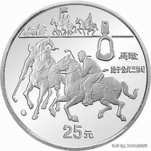 铂币行情,铂币收藏价值分析