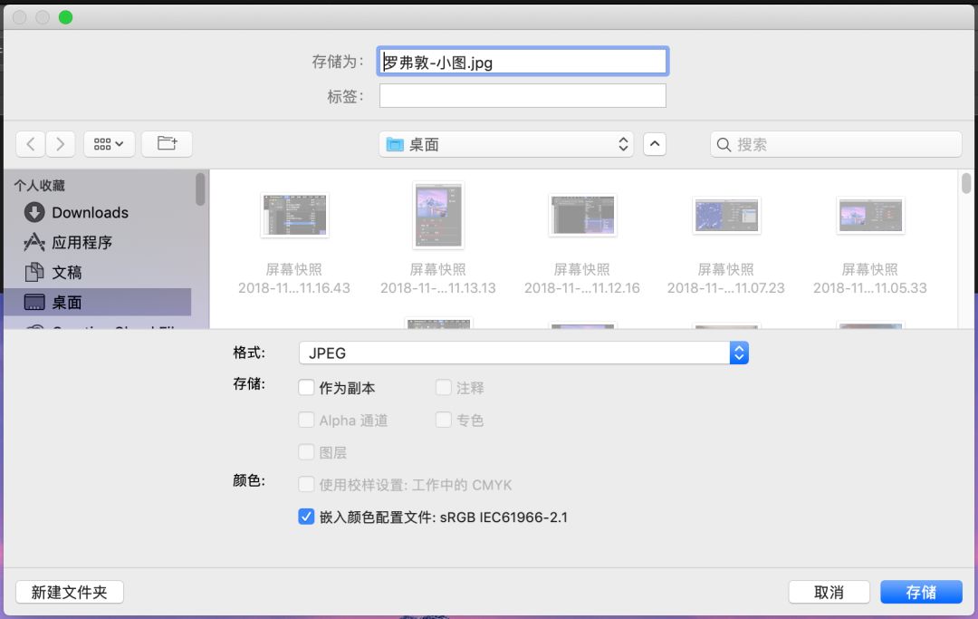 照片模糊效果怎么弄发朋友圈,发朋友圈怎么把照片放大变模糊