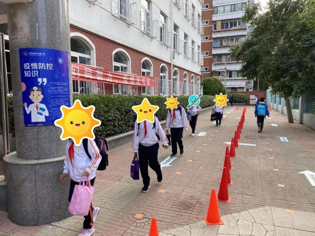 天津六区小学校服,天津市津门小学校服