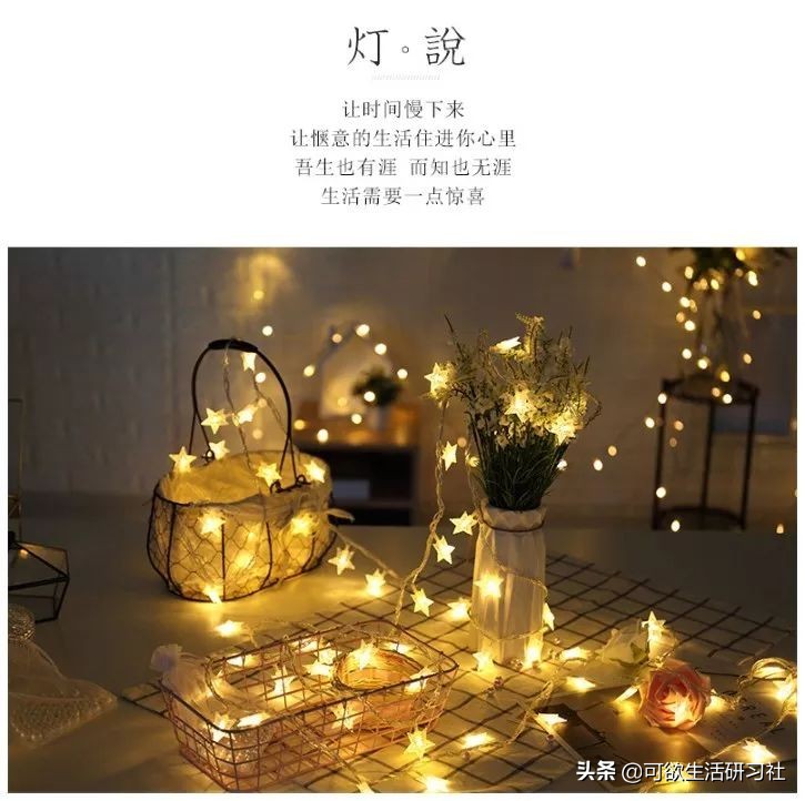 淘宝高品质家居,淘宝最值得买的家具