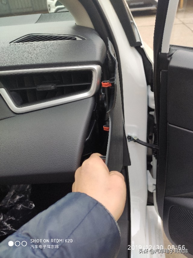 19款丰田卡罗拉导航怎么拆,卡罗拉双擎车载导航安装教程