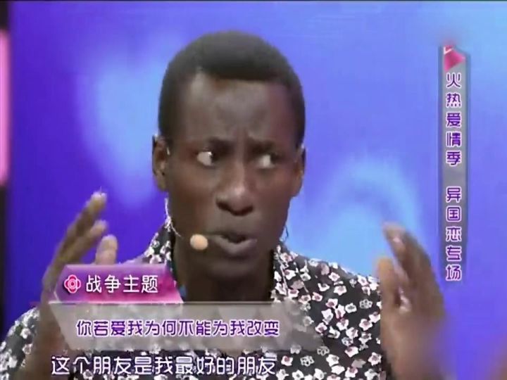 天津卫视，谁敢说它不好看，咱得为它正名