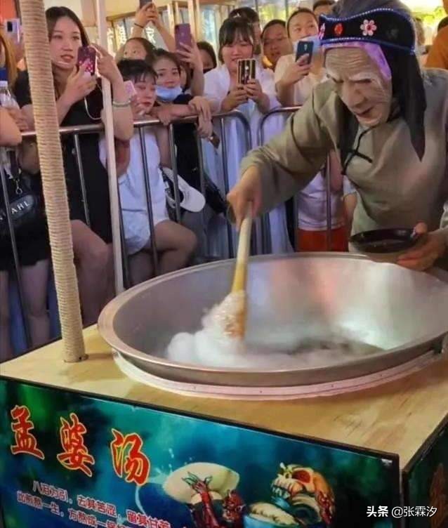 喝完孟婆汤忘记过去,喝完了孟婆汤为什么还是忘不了呢