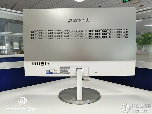 清华同方精锐z1-530拆解视频,清华同方精锐z1拆机图解