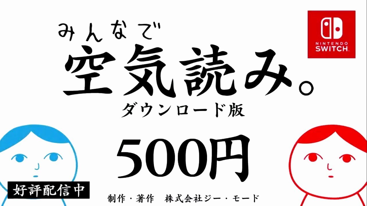 日本京都和东京文化,为什么日本的大阪和京都人比较少