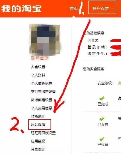 移动退订回复td怎么还是退不了,短信回复td即可退订是真的吗