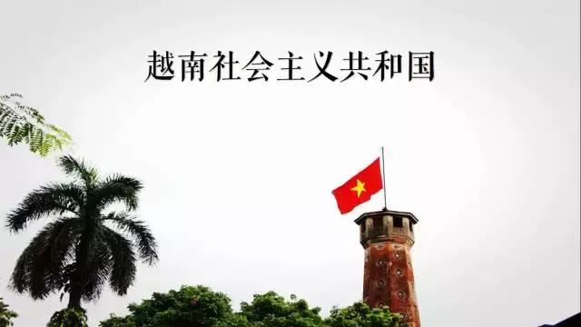 坐大巴就能出国的地方是哪里,怎么坐大巴去越南旅游