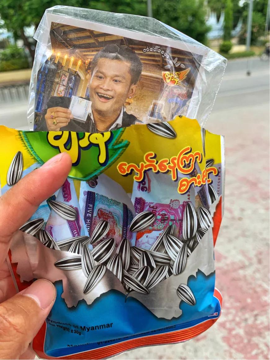 看完你还敢去缅甸北部吗,看完这篇文章你还敢去做鱼疗吗