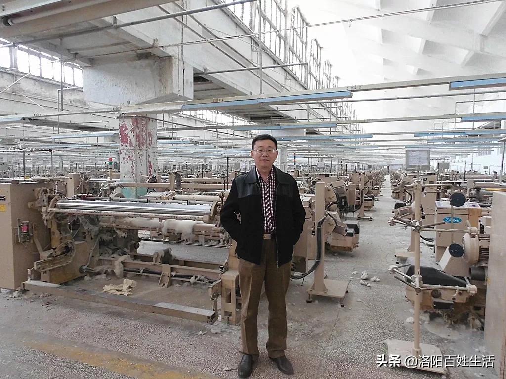「经典洛阳」共和国长子的前世今生：（一）洛阳棉纺织厂