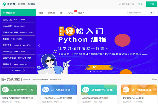 如果你的工资低于5000,如果你的月薪还不够一万