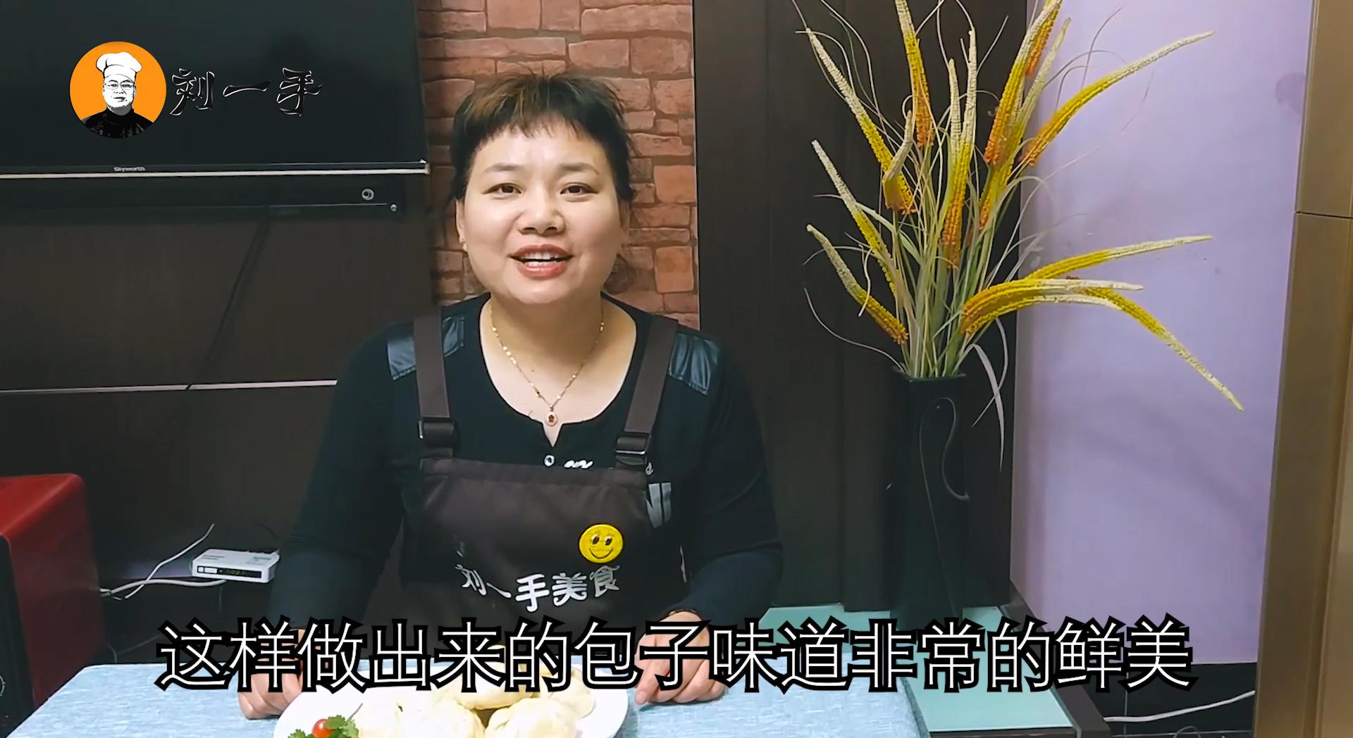 家庭包子的做法教程窍门,新手小白包子在家做法