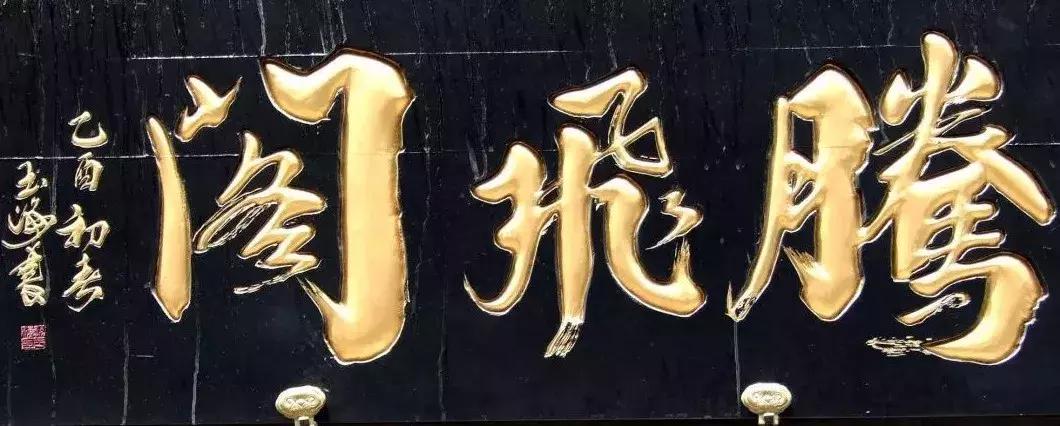 这才是中国的品牌,中国店铺招牌大全