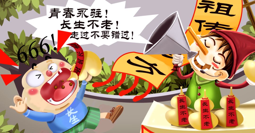 感冒不见好，是否能换另一种药……这十大用药误区，你中招了吗？