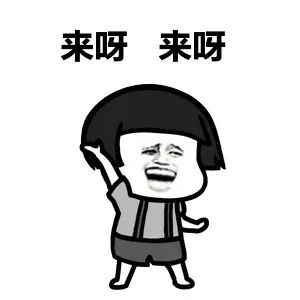 从化温泉独立温泉池,从化十野温泉