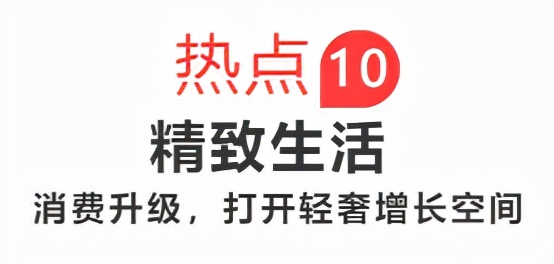 sfe成都国际加盟展直播,sfe餐饮加盟展会