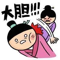 许愿就必须用相应的任务来还愿,许愿是一件很神圣的事情