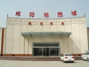 陕西咸阳是什么地区,关于陕西咸阳最简单的介绍