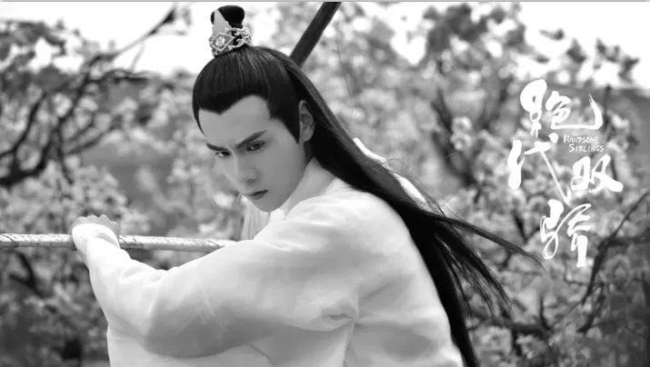 绝代双骄100部古装武侠电视剧,好看的古装绝代双骄剧推荐