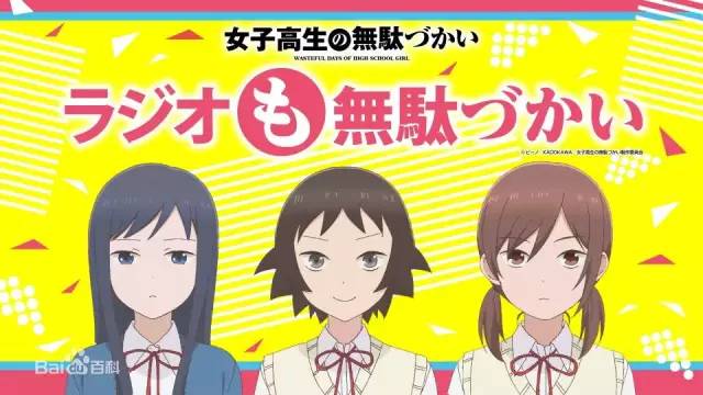 爆笑指数三颗星,男生高女生矮搞笑