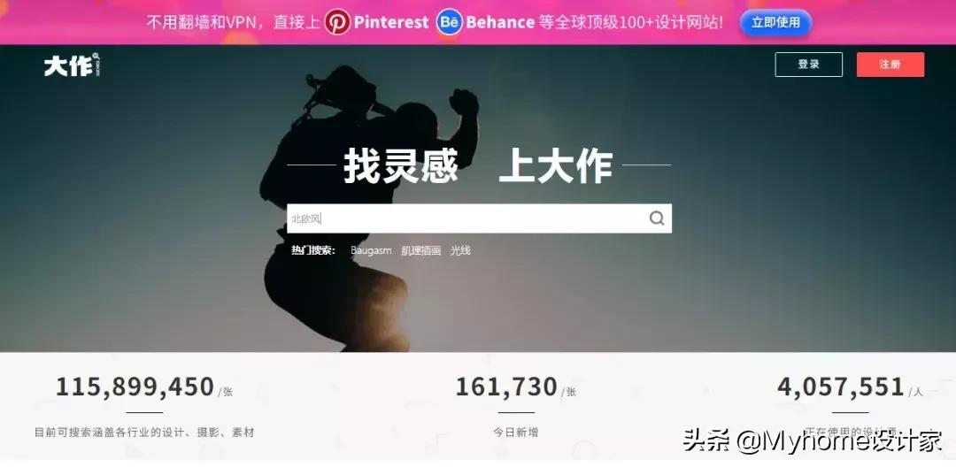 值得收藏的装修效果图,100个实用家居灵感