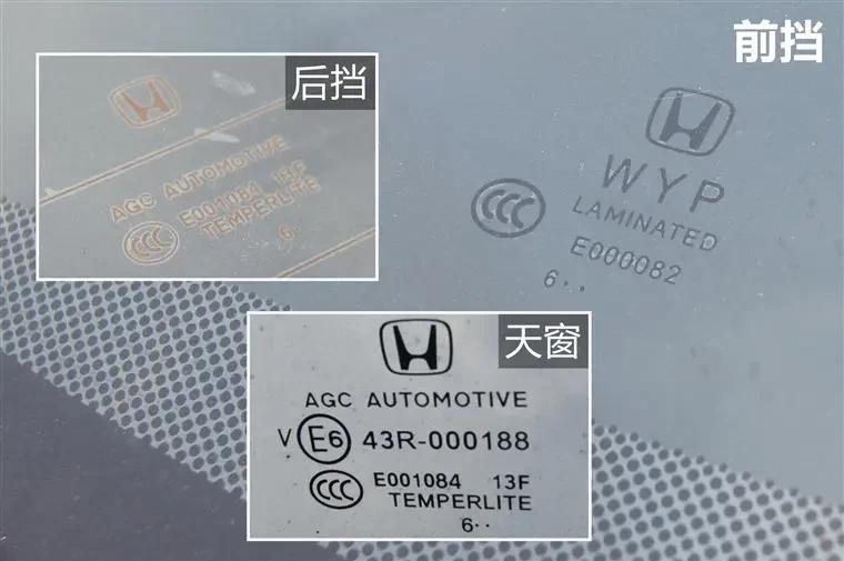 10万左右思域,10万买思域能买几年的