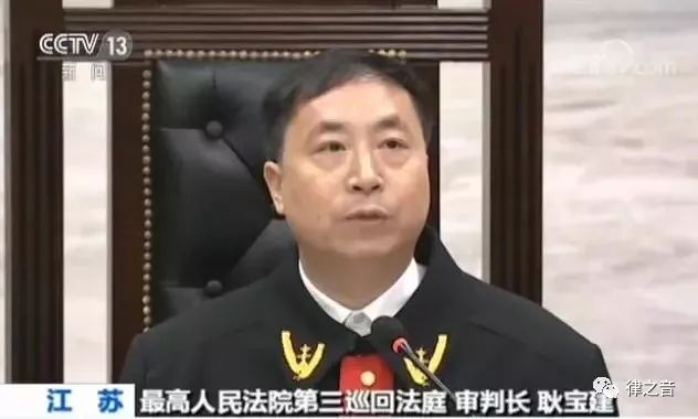 最高法关于国家赔偿的案例,最高法违法强拆赔偿案例