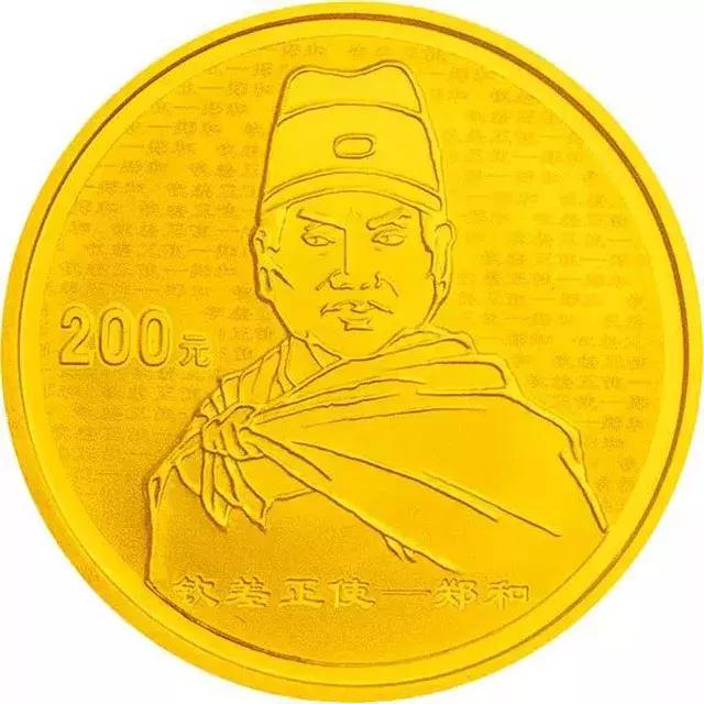 生肖猪纪念币和邮票,83年猪邮票意义