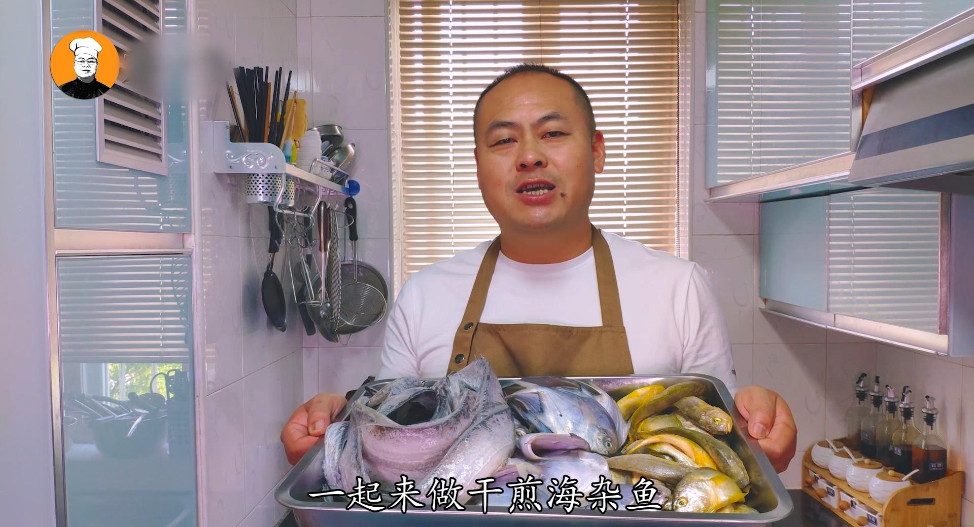 干煎海杂鱼怎么做,干煎海杂鱼的正宗做法