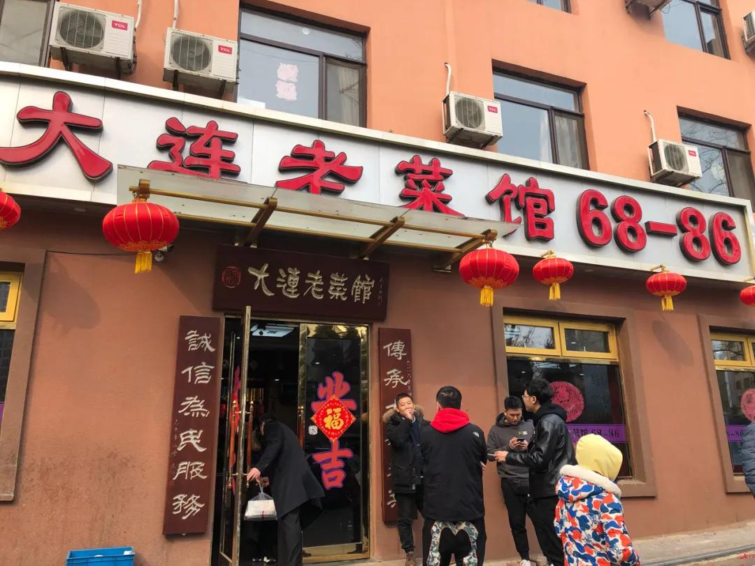 异国风情的东北城市,东北欧洲风情的城市