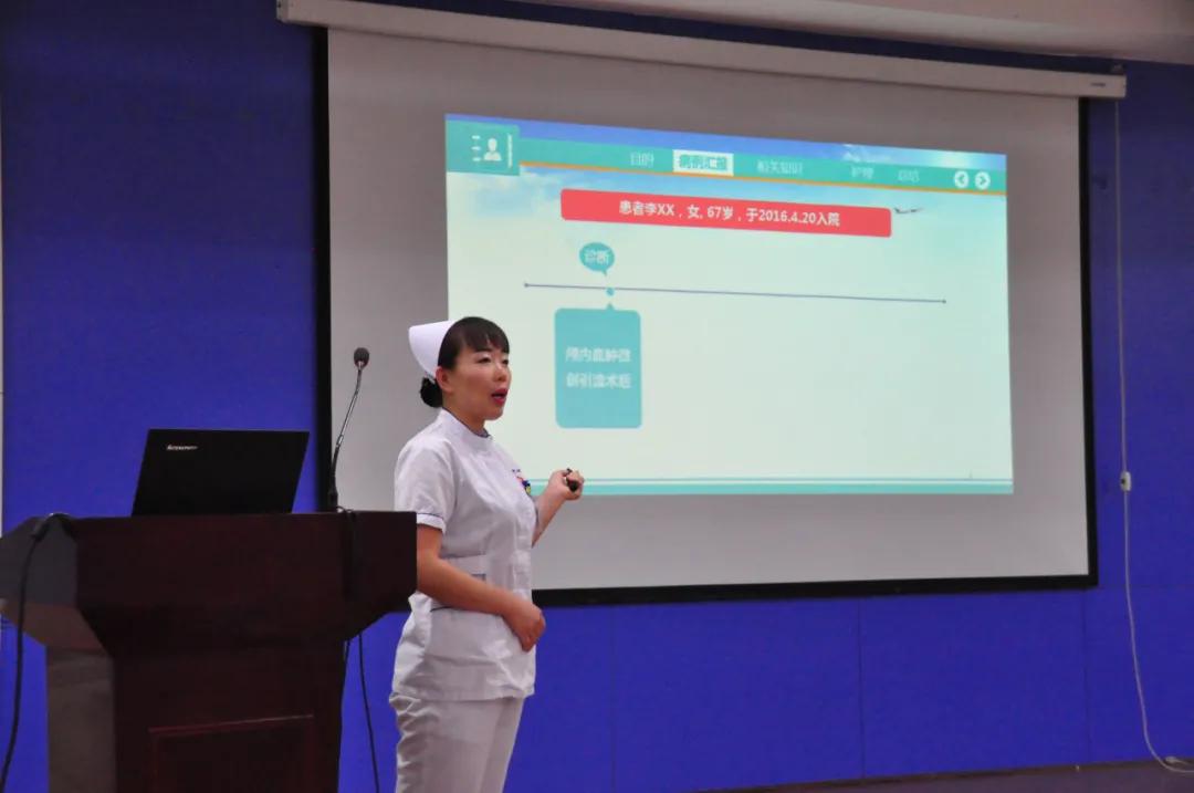 红兴隆中心医院孝感,德阳市外周静脉输液治疗演讲比赛