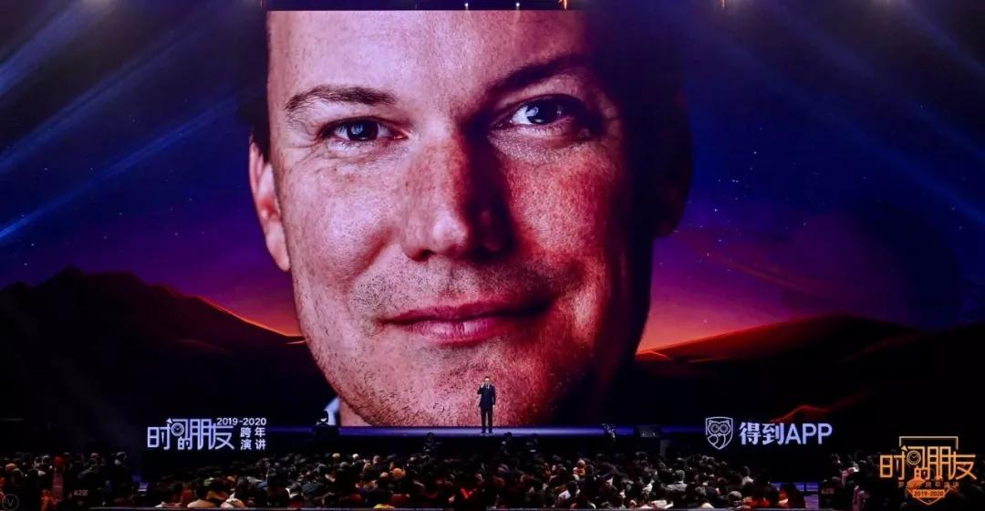 罗振宇跨年演讲忽略的问题,罗振宇的跨年演讲已经搞定几届了