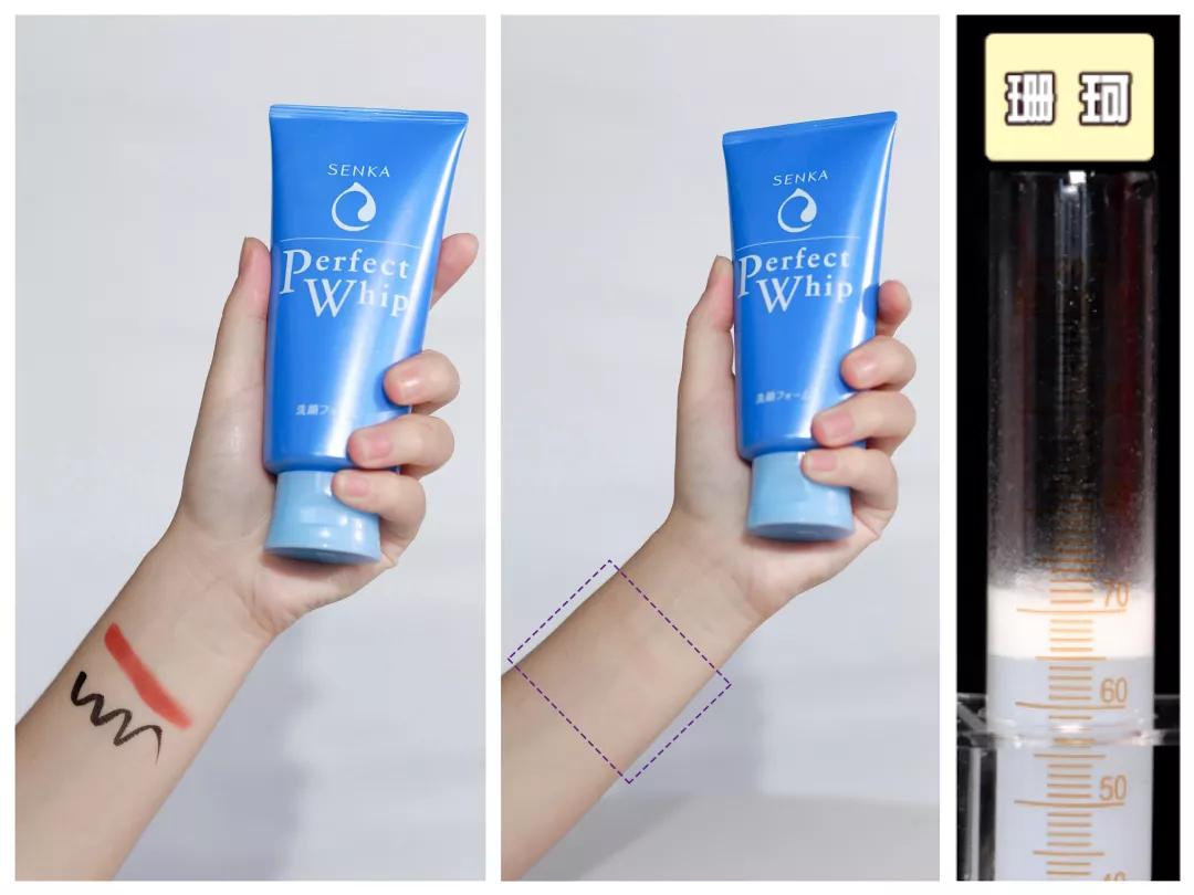 十款最好用的洗面奶排行榜图片,8款便宜好用的良心国货洗面奶