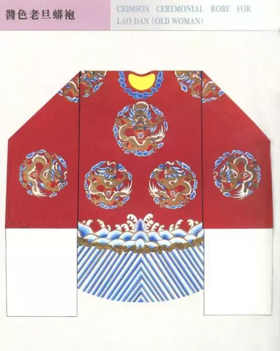 戏曲国粹唯美图片,戏曲艺术服装图谱