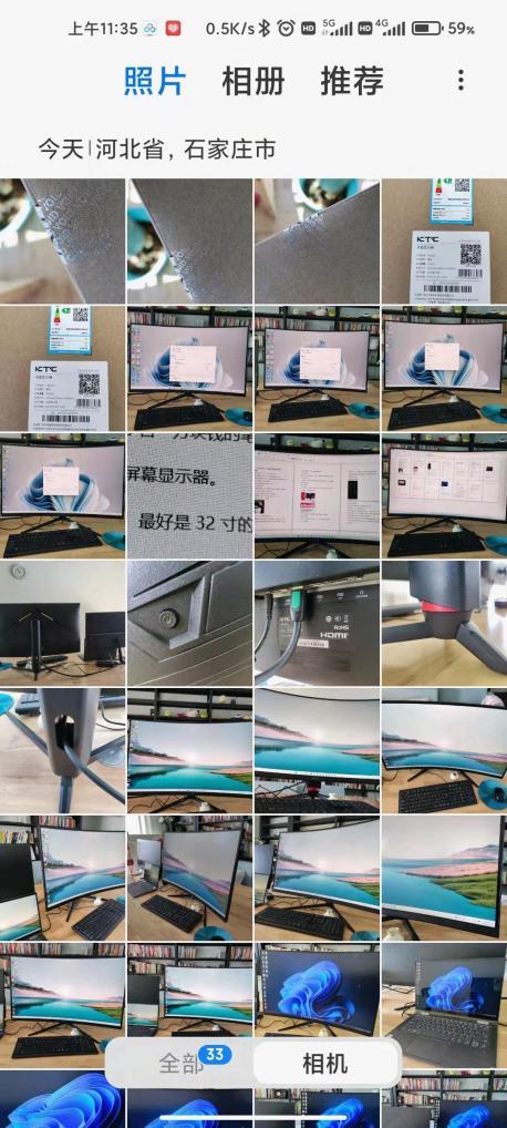 ktcg48p5寸显示器,ktc42寸oled显示器